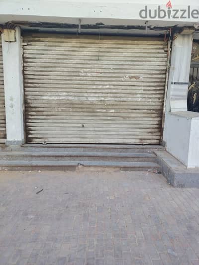 محل للإيجار في موقع تجاري مميز في شارع منصور بحلوان!