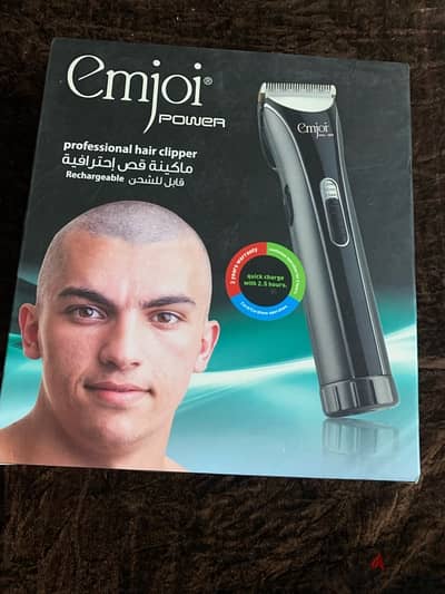 ماكينة لاسلكية قابلة لإعادة الشحن emjoi Power