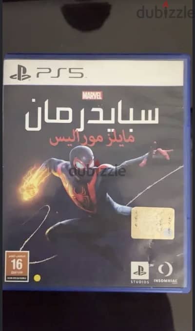 Spiderman miles morales ps5 سبايدرمان مدبلجة عربي