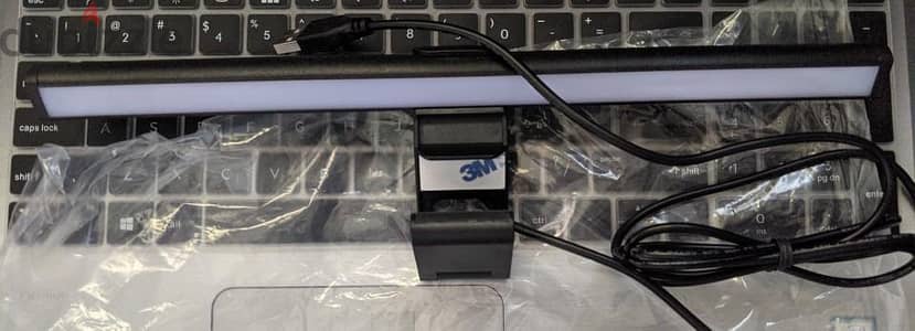Light Bar Mointer