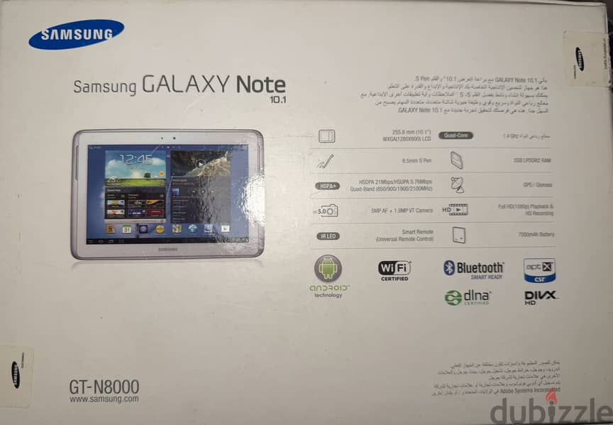 samsung galaxy note 10.1 1
