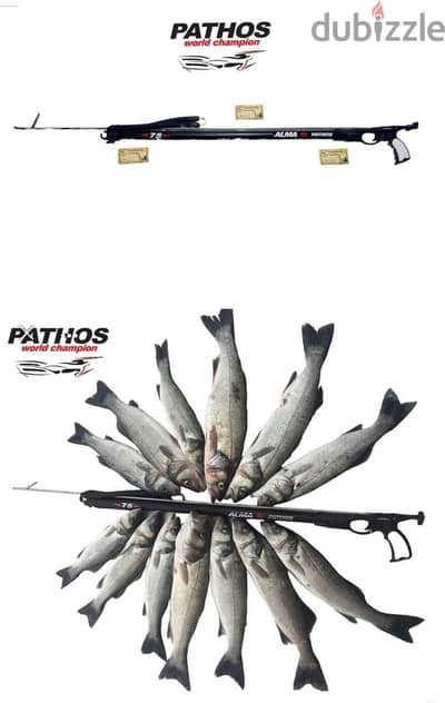 هاربون pathos يوناني ايجريجي اصلي