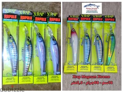 ليورات جر Rapala Xrap Magnum اصلي جميع مقاسات و الاعماق