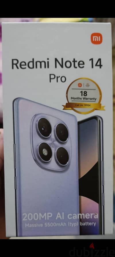 ريدمي نوت 14 برو 5G كسر زيرو