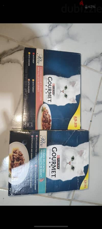 لعشاق التميز جورمیه بیل (Gourmet Perle)  مستورد - علب12 قطعة/قطاعي