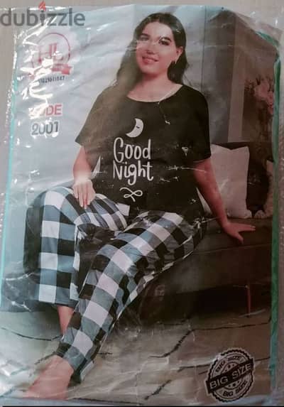 بيجاما قطن جديده