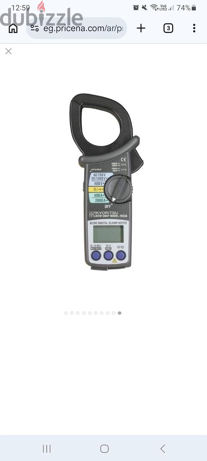 clamp meter kyoritsu 2003a 1