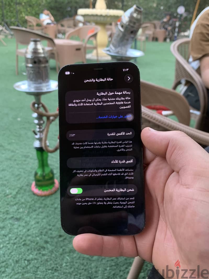 جسر السويس 3