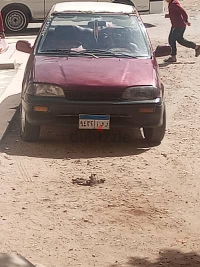 الزقازيق