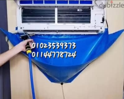 تكييف وتبريد لجميع أعمال التكييف صيانه وشحن غسيل بماكينة كاتشر وكيماوي