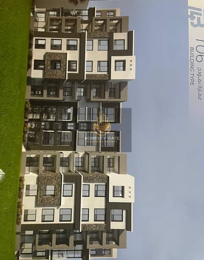  Apartment for Sale in Madinaty B14 – Ground Floor – 136 sqm – Open Garden View (Unobstructed) + Park – Booking 2023 – Installments over 11 Years