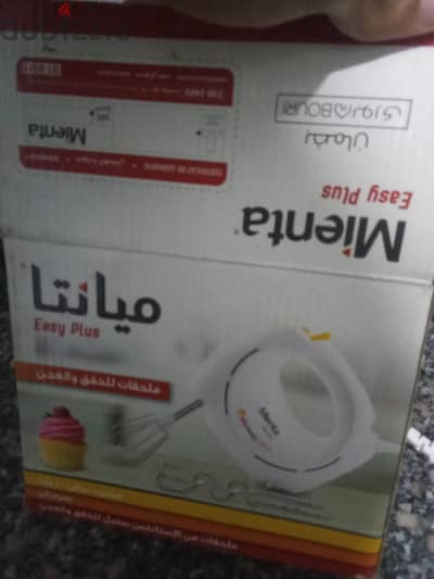 التوحيد والنور حدائق القبة ولي العهد