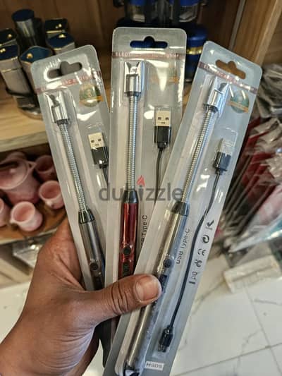 الغربية