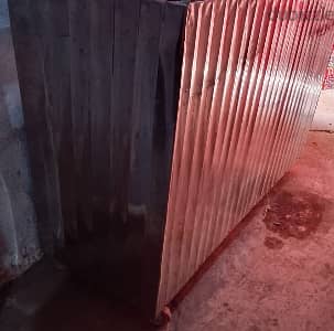 وجاء شوى كباب