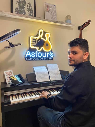 Asfour's School of Music
