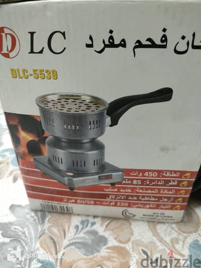 سخان مفرد للفحم