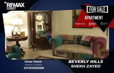 Apartment for Sale in Beverly Hills – Next to Gold’s Gym | Fully Finished