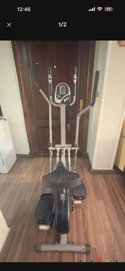 Orbitrac for sale اوربيتراك للبيع