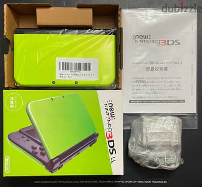 Nintendo New 3DS Large Size special limited Green Color!