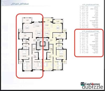  An exceptional opportunity in Madinaty B14 – an apartment at a commercial price with the lowest down payment in the market.   Located in one of the best areas for living and investment in Madinaty, this unit is offered for quick sale at a competitive p
