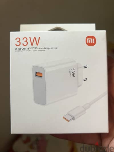 شاحن شاومي 33W الأصلي (Turbo Charge) بضمان Five Pro Store