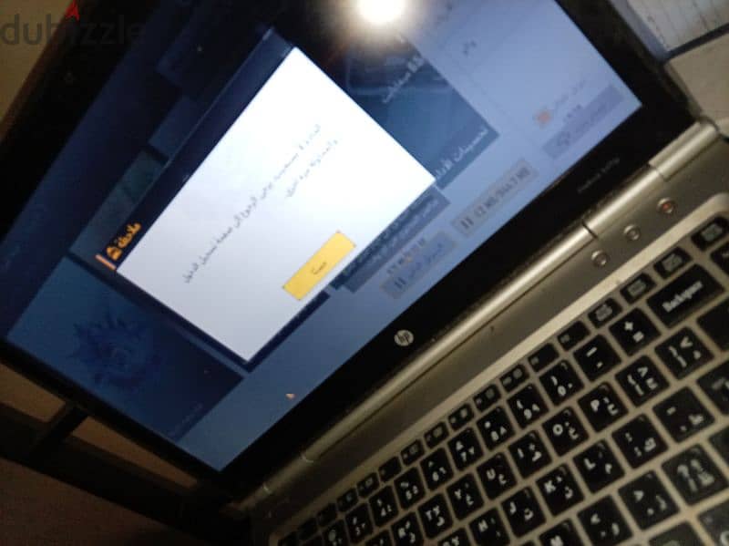 لاب hp elite book8470p 8