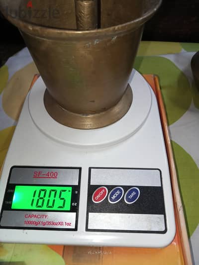 هون نحاس اصلى