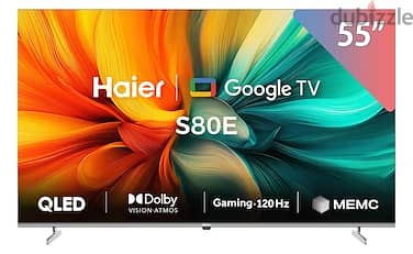 Smart screen
