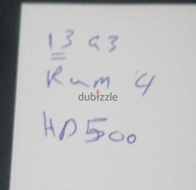 لاب توب