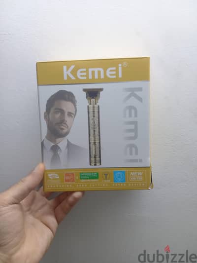 مكنه حلاقه kemei