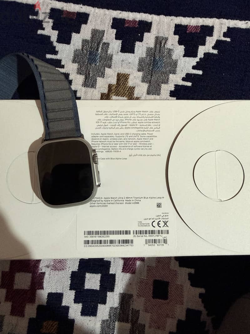Apple Watch Ultra 2 49mm Blue Alpine Loop - GPS + Cellular 5