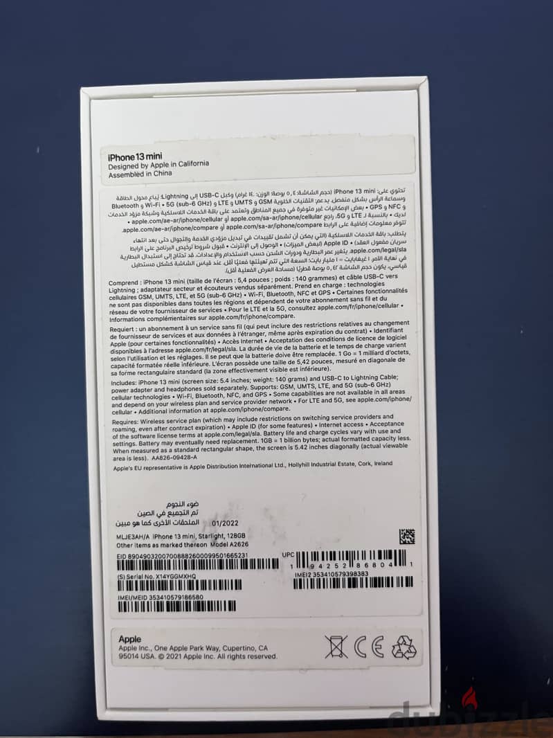 Iphone 13 mini 2