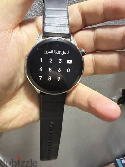 حلوان مترو حلوان