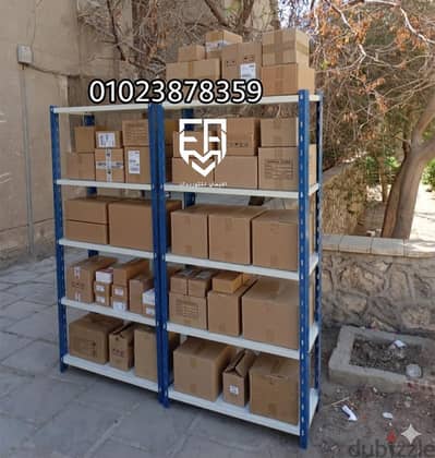 عرض خاص للاستاندات   ضمان عاام كامل   دهان الكتروستاتيك