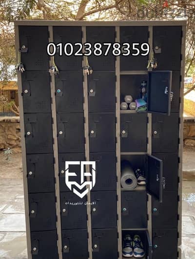 لوكر معدن محمل  بخصومات 15٪