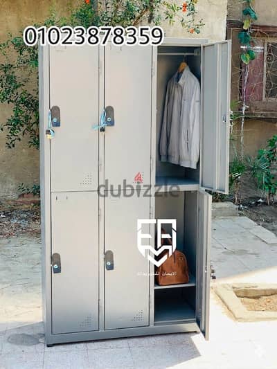 لوكر معدن محمل  بخصومات 15٪
