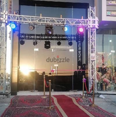 متاح عروض كامله لحفلة إفتتاح محل