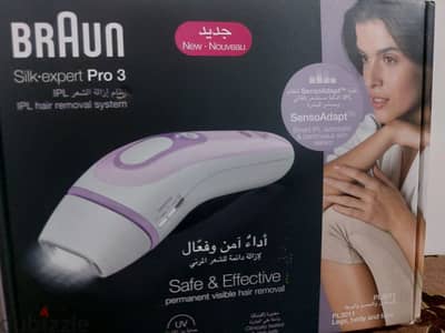 جهاز ليزر