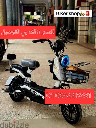 بورسعيد