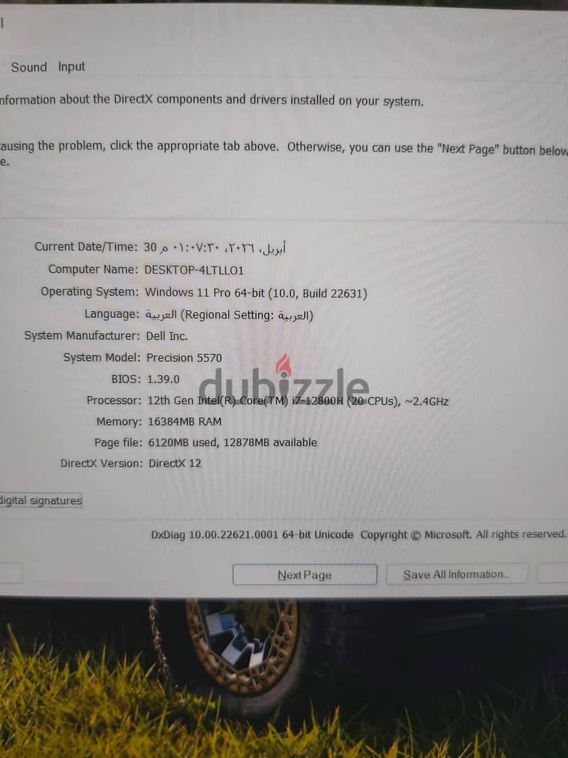 dell precision 5570 12