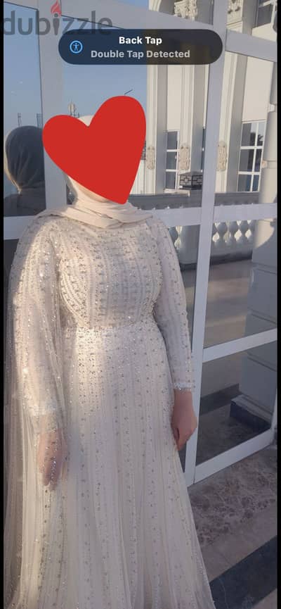 Soirée dress