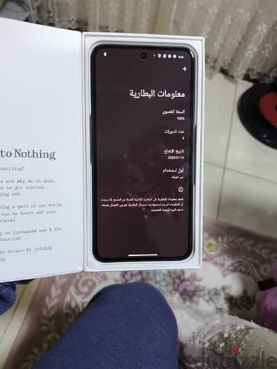 للبيع ناثنج 3A عدد دورات الشحن زيرو