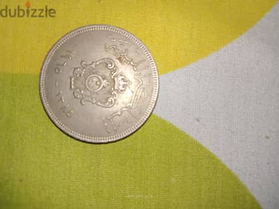 عملات  متنوعة