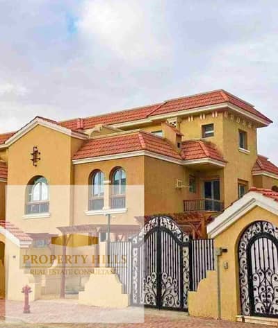 Villa for sale, ready for immediate delivery, next to the British University, with very comfortable installments