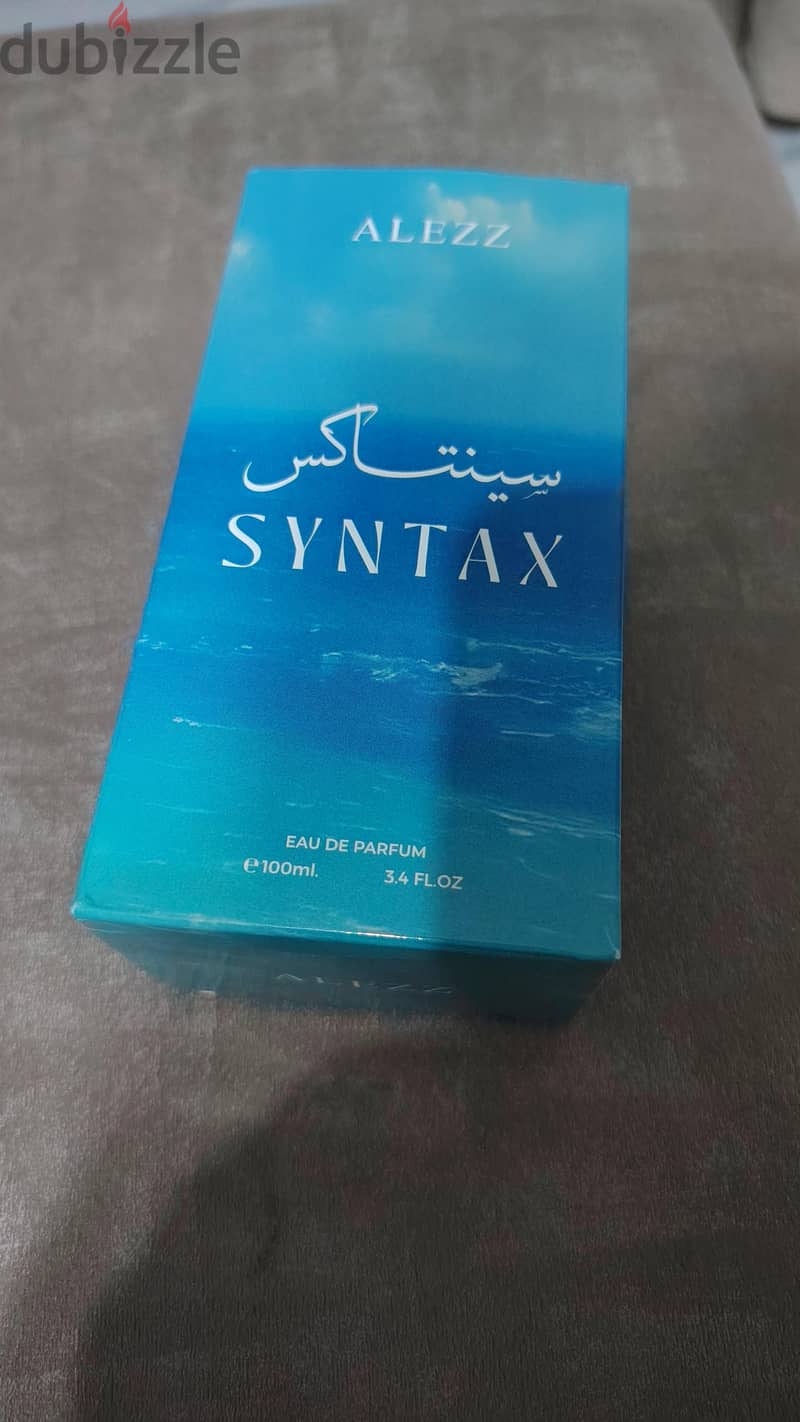 برفان syntax العز للعود 2