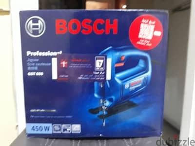 منشار  bosch جديد