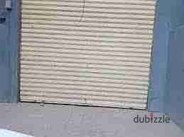 130 meters shop public street commercial area N