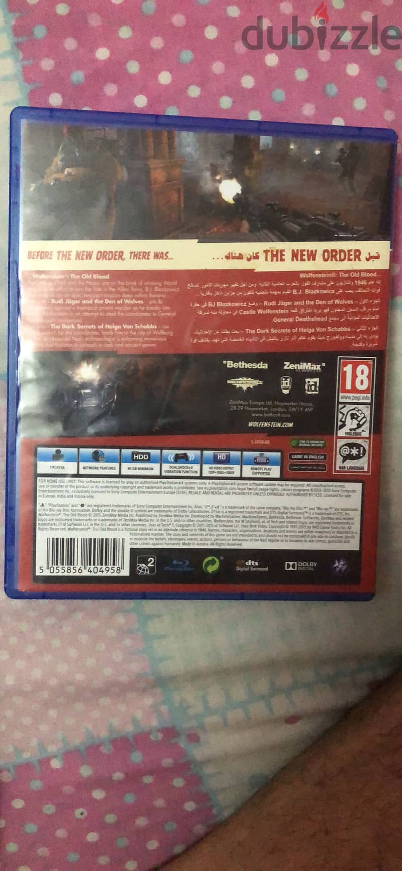 The old blood wolfenstein 1