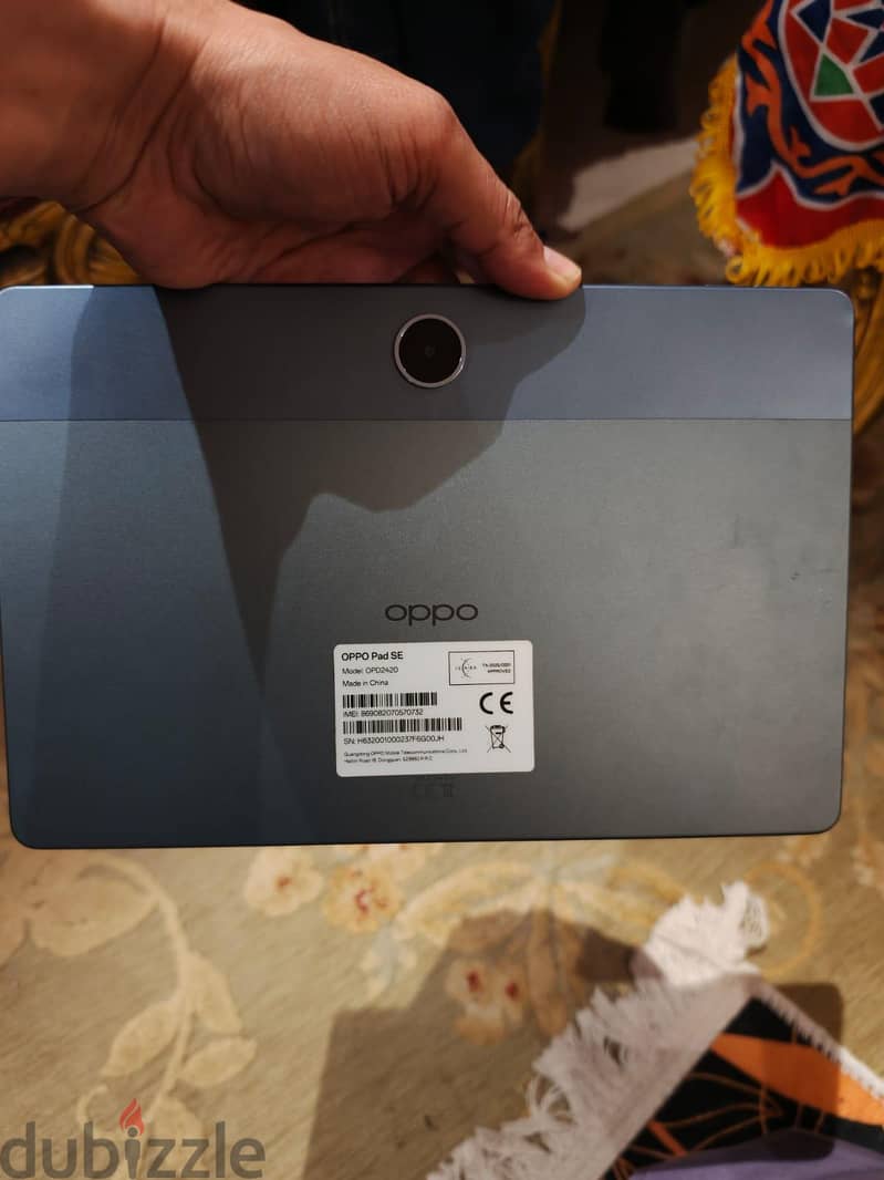 OPPO Pad SE 1