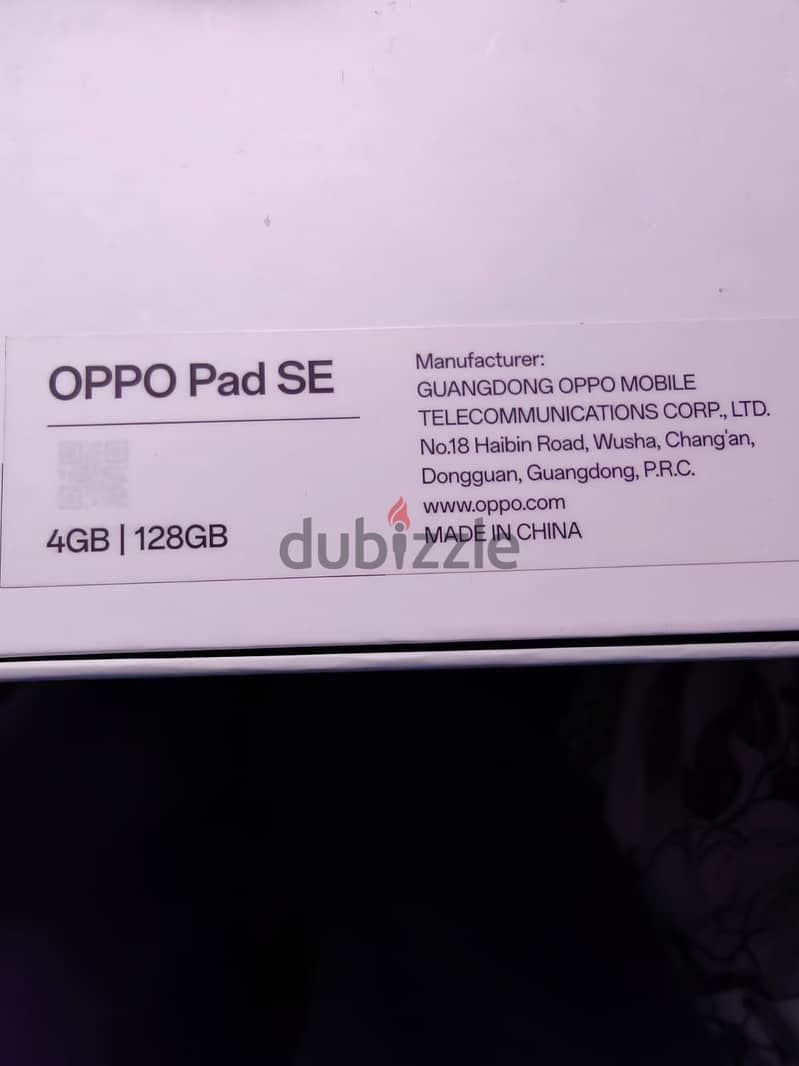 OPPO Pad SE 2